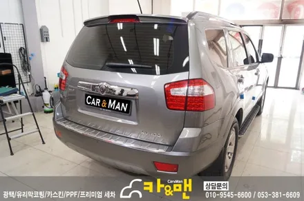 대구 모하비 라이트필름(테일램프)/ppf 부분 시공 / 카앤맨 / 대구 북구 검단동
