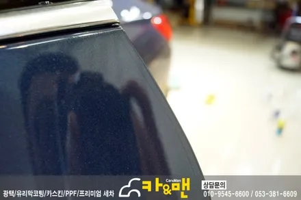대구 올뉴 말리부 신차 ppf 생활보호 패키지 시공 / 카앤맨 / 대구 북구 검단동