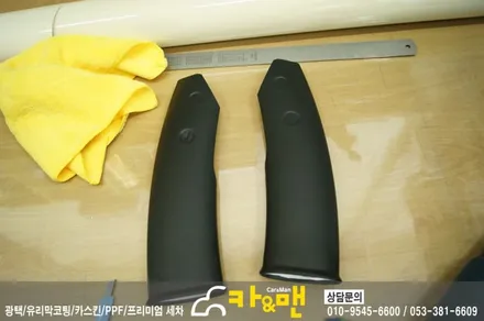 대구 1세대 미니쿠퍼s 실내랩핑(유광 베이지)/카앤맨 / 대구 북구 검단동