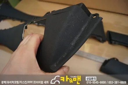 대구 k5 실내 랩핑(사피아노 블랙 가죽 랩핑)시공/카앤맨 / 대구 북구 검단동