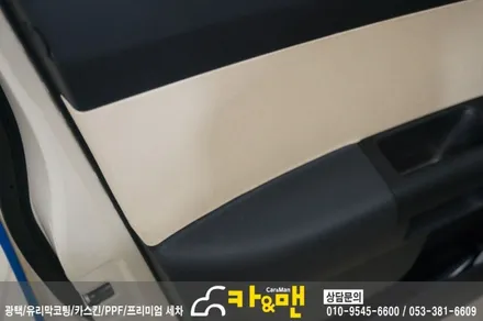 대구 쏘울 실내 랩핑/도어트림 가죽 랩핑 시공 /카앤맨 / 대구 북구 검단동