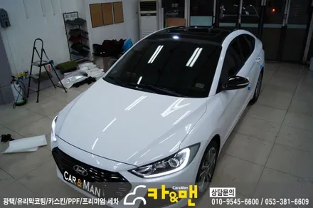 대구 아반떼 ad 루프스킨(하이그로시)/에어덕트 시공 / 카앤맨 / 대구 북구 검단동