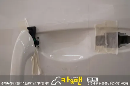 대구 티볼리 그릴 랩핑/ 바이퍼 라인(데칼) 시공/카앤맨 / 대구 북구 검단동
