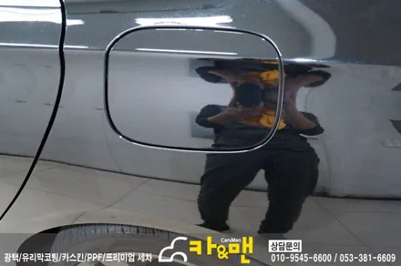대구 벤츠 cla ppf생활보호패키지 시공/ 카앤맨 / 대구 북구 검단동