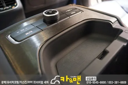 대구 올뉴k7 실내 랩핑(블랙 브러쉬) 시공/카앤맨 / 대구 북구 검단동