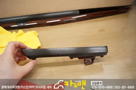 대구 올뉴k7 실내 부분 랩핑(블랙 브러쉬) 시공/카앤맨 / 대구 북구 검단동