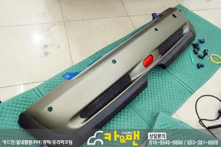 대구 미니쿠퍼 s 전체(?) 랩핑(미드나잇 샌드 매트 메탈릭) 시공/카앤맨 / 대구 북구 검단동