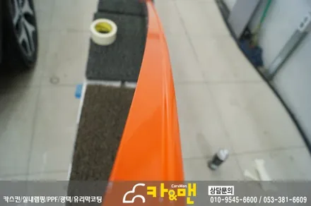 대구 스포티지 ql 부분 랩핑(루프랙/샤크안테나) 시공/카앤맨 / 대구 북구 검단동