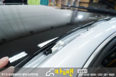 대구 벤츠 c 클래스(w204) 루프스킨 시공/카앤맨 / 대구 북구 검단동