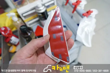 대구 알페온 부분 랩핑(아이라인)시공/ 카앤맨 / 대구 북구 검단동