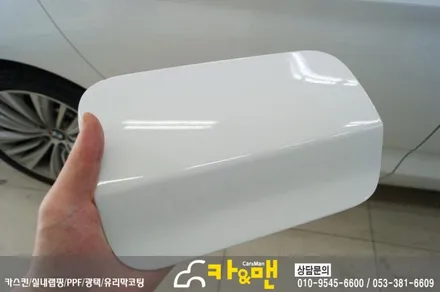 대구 bmw 5gt ppf생활보호패키지 시공/카앤맨 / 대구 북구 검단동