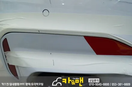 대구 bmw 5시리즈(g30) 라이트 필름 및 포인트 랩핑 시공/카앤맨 / 대구 북구 검단동