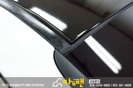 대구 루프스킨 k5 하이브리드 시공/ 카앤맨 / 대구 북구 검단동