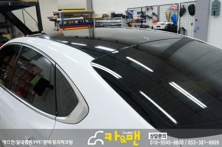 대구 그랜저 ig 루프스킨(하이그로시) 시공/카앤맨 / 대구 북구 검단동
