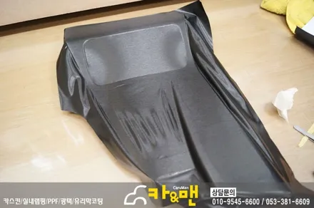 대구 실내랩핑 bmw 5시리즈(블랙 브러쉬)시공/카앤맨 / 대구 북구 검단동