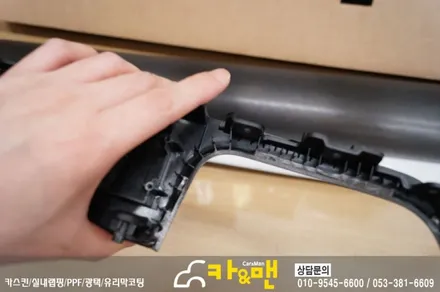 대구 g4 렉스턴 실내랩핑(윈도우 스위치) 시공 카앤맨 / 대구 북구 검단동