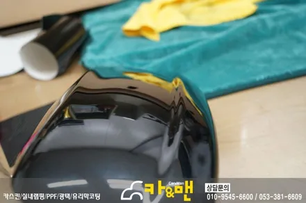 대구 bmw 5시리즈(520d) 사이드미러 부분 랩핑(스틸 브러쉬) 시공 /카앤맨 / 대구 북구 검단동