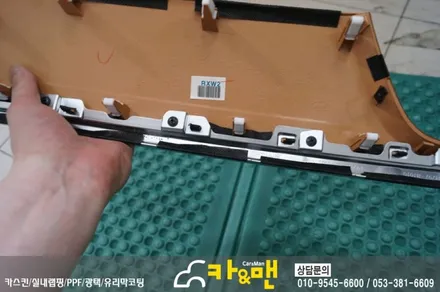 대구 실내랩핑 제네시스 DH(블랙 카본)/카앤맨 / 대구 북구 검단동
