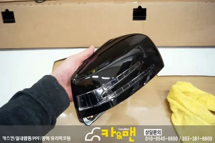 대구 부분랩핑/ 사이드미러랩핑 벤츠 e클래스 카브리올레(블랙 유광)시공/ 카앤맨 / 대구 북구 검단동