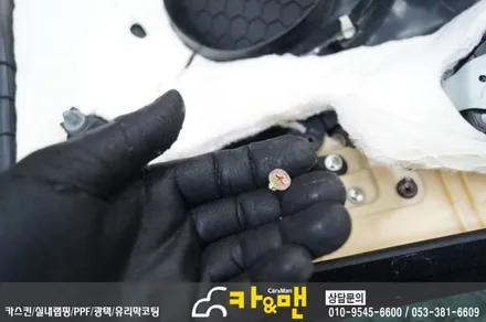 대구 그랜져 hg 실내 부분/도어트림 손잡이 랩핑(블랙 카본) 시공/카앤맨 / 대구 북구 검단동