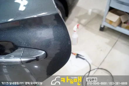 대구 그랜져ig 하이브리드 신차코팅 및 ppf 생활보호패키지 시공/ 카앤맨 / 대구 북구 검단동
