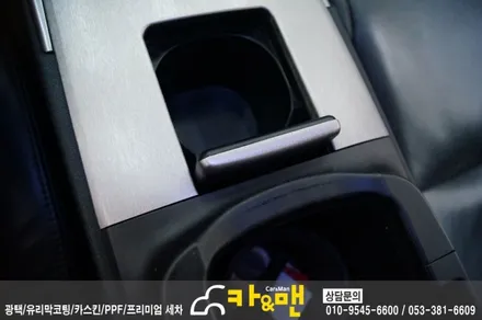 렉서스 is250 실내랩핑으로 자동차 인테리어를 세련되게 변화시는 방법 대구/카앤맨 / 대구 북구 검단동