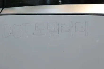 자동차 스티커 제거 / 카카오택시 데칼 제거 아이오닉 5 / 대구 북구 검단동