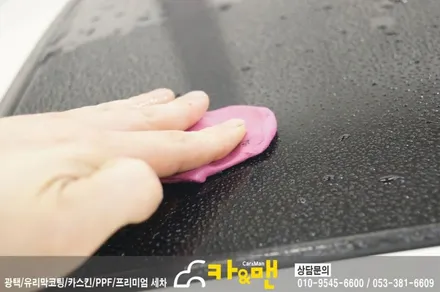 대구 북구 그랜져 xg 루프스킨 제거 및 재시공/카앤맨 / 대구 북구 검단동