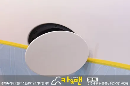 대구 재규어 xf ppf 생활보호패키지+사이드미러/헤드라이트 시공/카앤맨 / 대구 북구 검단동