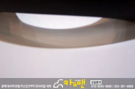 대구 싼타페 더 프라임 사이드미러 카본랩핑/도어캐치 블랙무광랩핑/도어컵 ppf 시공/ 카앤맨 / 대구 북구 검단동