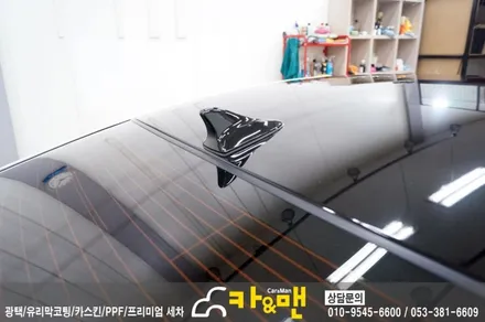대구 아반떼 md 루프스킨 시공/카앤맨 / 대구 북구 검단동