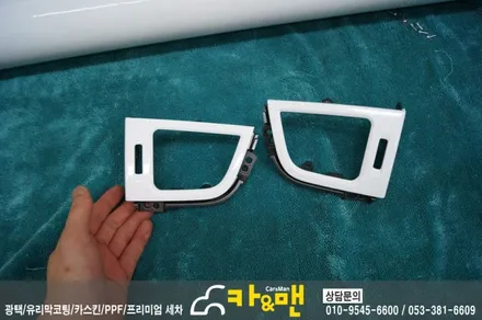 대구실내랩핑 아반떼 md 실내랩핑 카앤맨 / 대구 북구 검단동