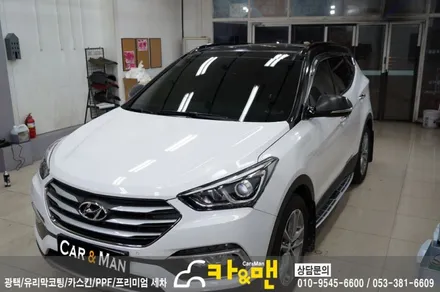 대구 싼타페 필러라인/사이드미러 랩핑 작업/카앤맨 / 대구 북구 검단동