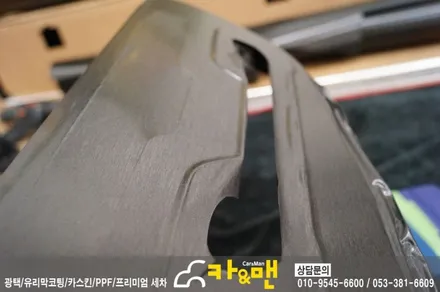 대구 k5 실내랩핑(가죽시트/블랙/티타늄 브러쉬) 시공/ 카앤맨 / 대구 북구 검단동