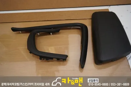 대구 k5 실내랩핑(아이보리/가죽 랩핑) 시공/카앤맨 / 대구 북구 검단동