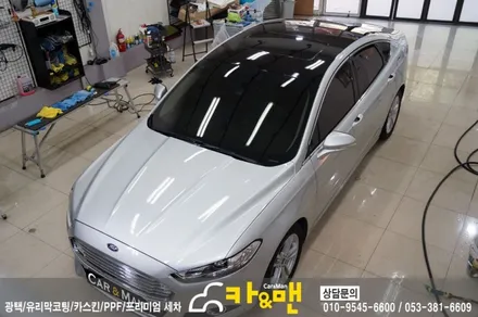 대구 포드 몬데오 루프스킨(에이버리 슈프림) 시공/카앤맨 / 대구 북구 검단동