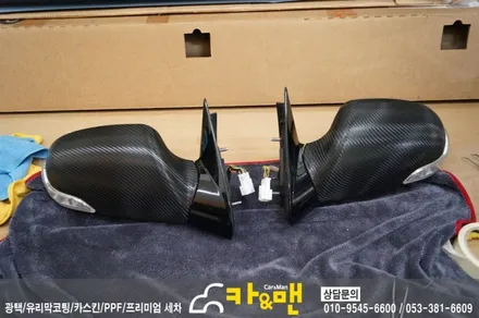 대구 체어맨 사이드미러/b필러 카본 블랙 랩핑 시공/카앤맨 / 대구 북구 검단동