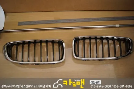 대구 bmw 4시리즈(430i 컨버터블) 키드니 그릴 랩핑(블랙 유광) 시공 /카앤맨 / 대구 북구 검단동