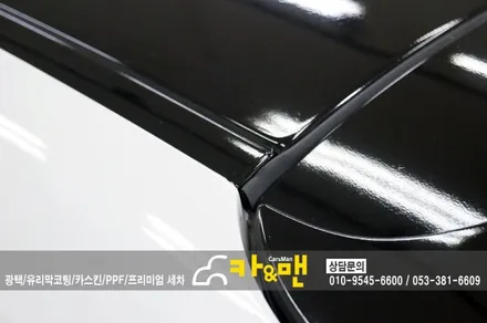 대구 bmw 5gt 루프스킨 시공 /카앤맨 / 대구 북구 검단동