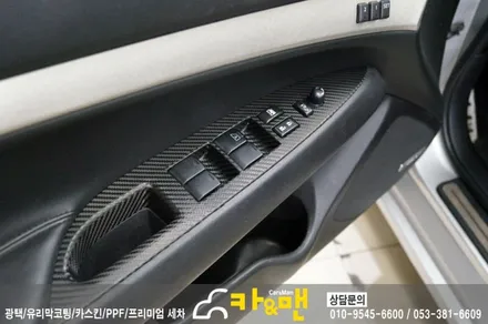 인피니티 g37 실내 까짐, 벗겨짐 실내랩핑으로 해결/윈도우스위치/핸들 블랙카본 시공/카앤맨 / 대구 북구 검단동