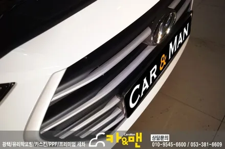 대구 아반떼 스포츠 루프스킨 시공/카앤맨 / 대구 북구 검단동