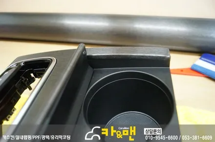 대구 실내랩핑 올뉴k7 카앤맨 / 대구 북구 검단동