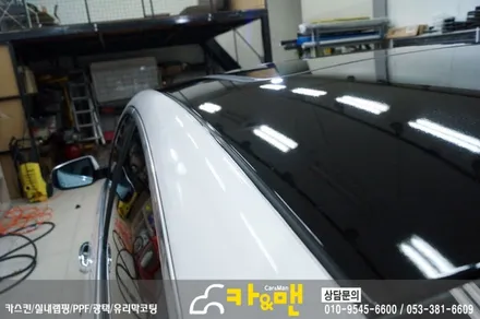 대구 올뉴말리부 루프스킨 시공/카앤맨 / 대구 북구 검단동