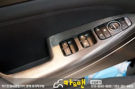 대구 올뉴k7 실내 부분 랩핑 시공& 반성문?/ 카앤맨 / 대구 북구 검단동