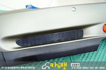 대구 미니쿠퍼 s 전체(?) 랩핑(미드나잇 샌드 매트 메탈릭) 시공/카앤맨 / 대구 북구 검단동