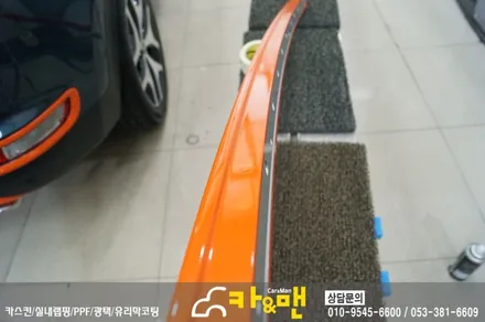 대구 스포티지 ql 부분 랩핑(루프랙/샤크안테나) 시공/카앤맨 / 대구 북구 검단동