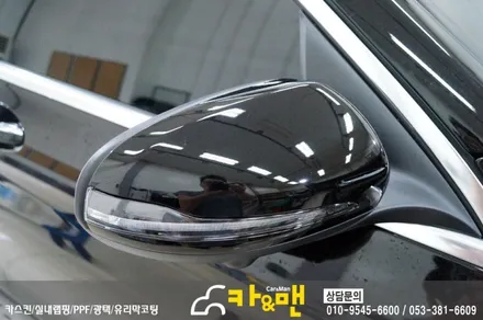 대구 신차 ppf 생활보호패키지 벤츠 glc 카앤맨 / 대구 북구 검단동