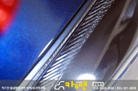 대구 티볼리 신차 ppf 생활보호패키지 시공/카앤맨 / 대구 북구 검단동