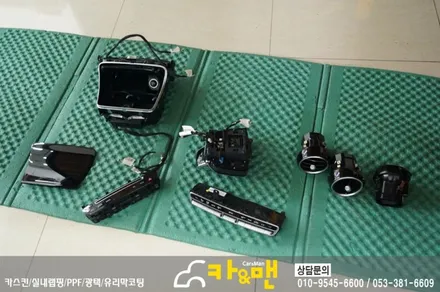 대구 실내랩핑/벤츠 c클래스 센터페시아 및 도어트림시공/카앤맨 / 대구 북구 검단동