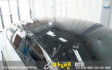 대구 bmw 5gt 루프스킨/사이드미러 부분 랩핑 시공/ 카앤맨 / 대구 북구 검단동